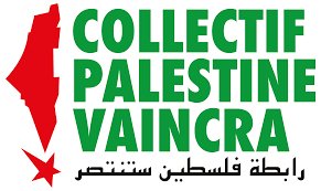 SUD Collectivités Territoriales de la Haute-Garonne : Rassemblement pour célébrer la suspension de la dissolution du Collectif Palestine Vaincra