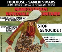 SUD Collectivités Territoriales de la Haute-Garonne : Manifestation unitaire pour un cessez le feu immédiat à Gaza