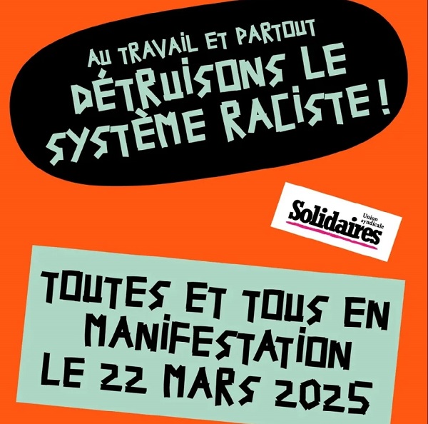 SUD Collectivités Territoriales de la Haute-Garonne : Journée internationale contre le racisme à Toulouse