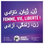 SUD Collectivités Territoriales de la Haute-Garonne : Manifestation internationaliste et féministe le 11 octobre 2025