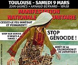 SUD Collectivités Territoriales de la Haute-Garonne : Manifestation unitaire pour un cessez le feu immédiat à Gaza