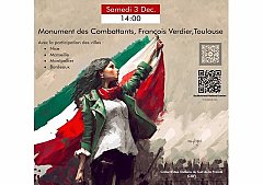 SUD Collectivités Territoriales de la Haute-Garonne : Manifestation de soutien au peuple iranien